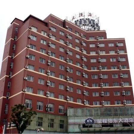 Hanting Express Shanghai Jinqiao Middle Yanggao Road Eksteriør bilde