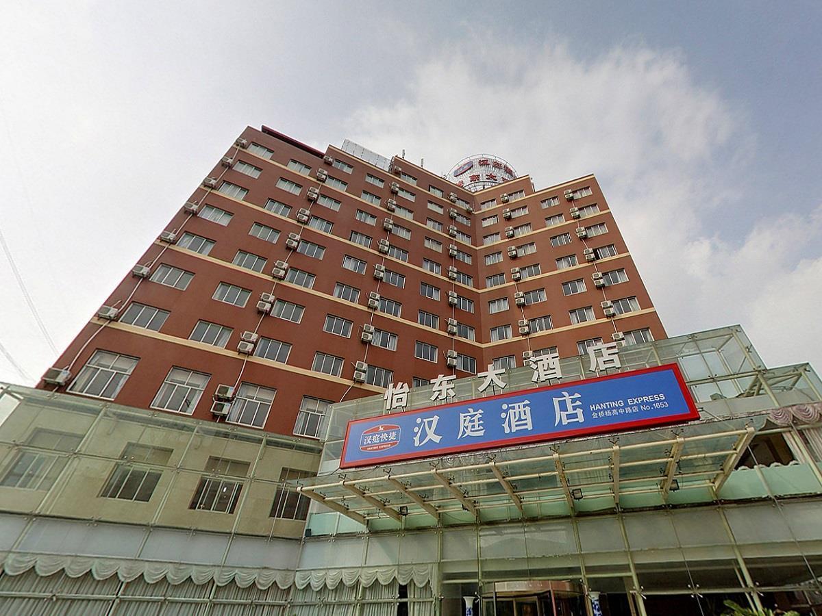 Hanting Express Shanghai Jinqiao Middle Yanggao Road Eksteriør bilde